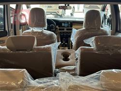 ميتسوبيشي اكسباندر